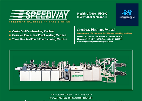Pouching Machine Image